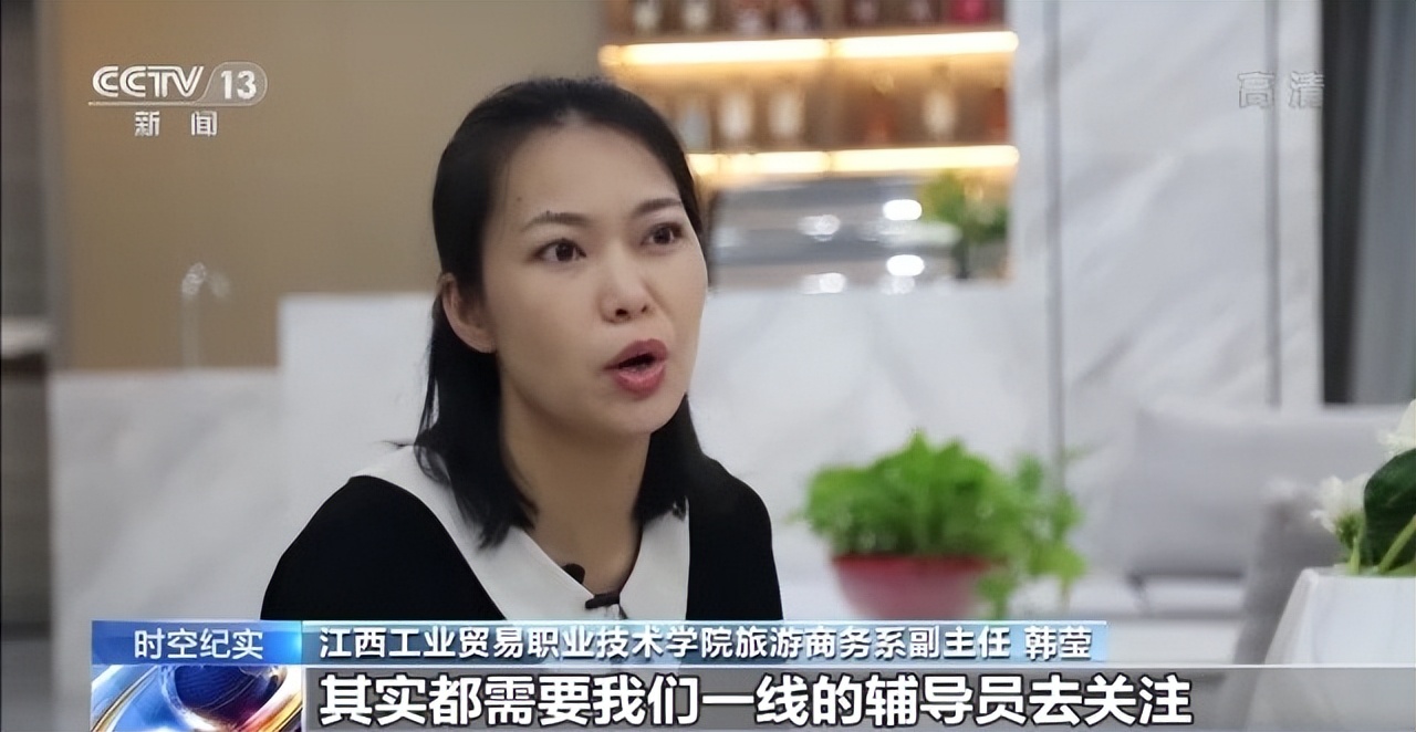 央视聚焦助力,江西工贸职业技术学院新生报到