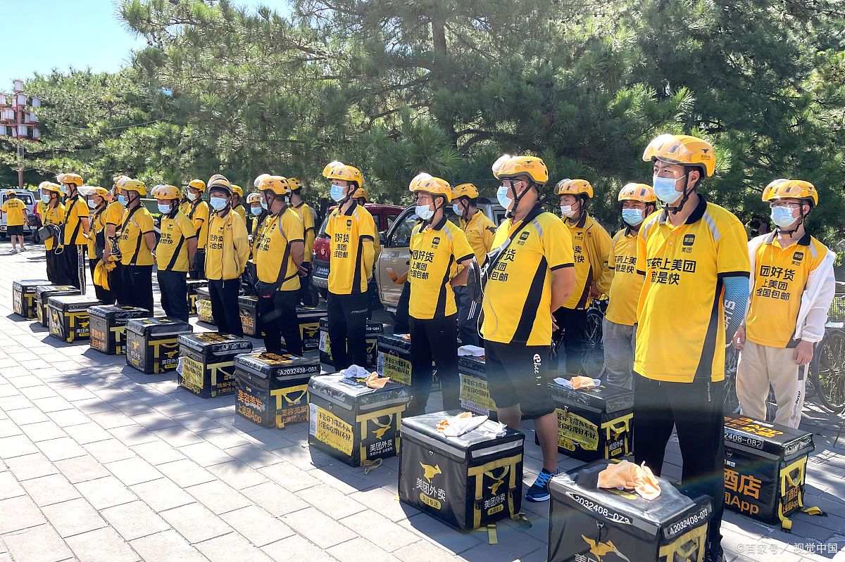 7万大学生外卖骑手,外卖骑手数量达到1300万人