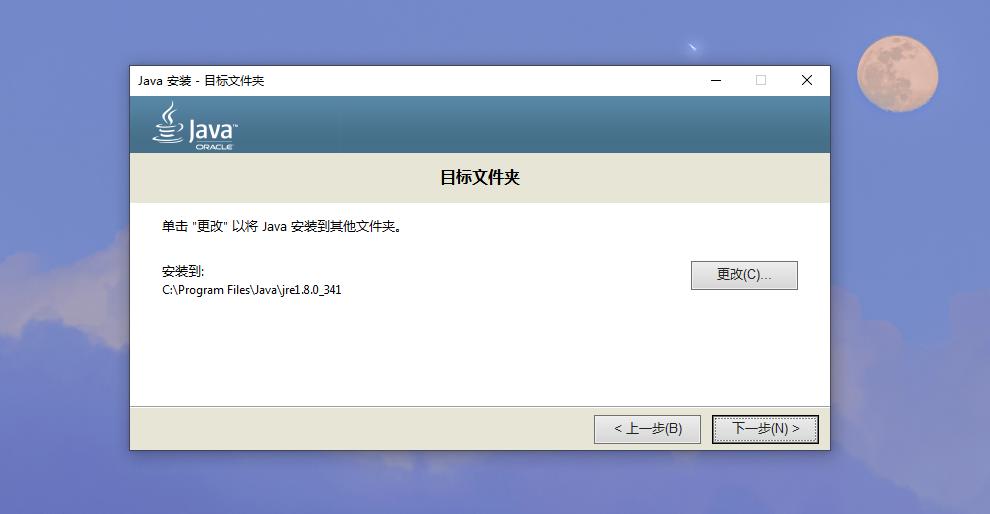 我的世界国际版植物大战僵尸mod,国际版如何安装mod