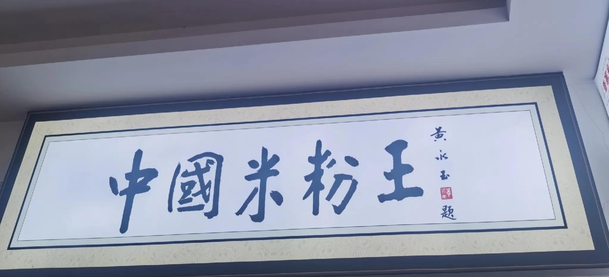 长沙一日游详解,湖南长沙一日游1月