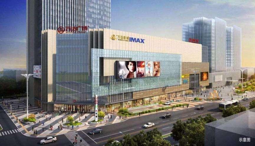 越秀天恒怀山府样板间,越秀天恒怀山府建筑工程有限公司