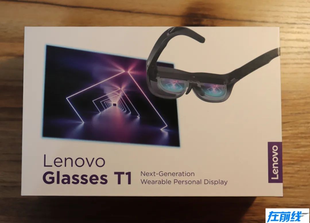 联想平板看世界杯怎么全屏,联想yogat1ar眼镜