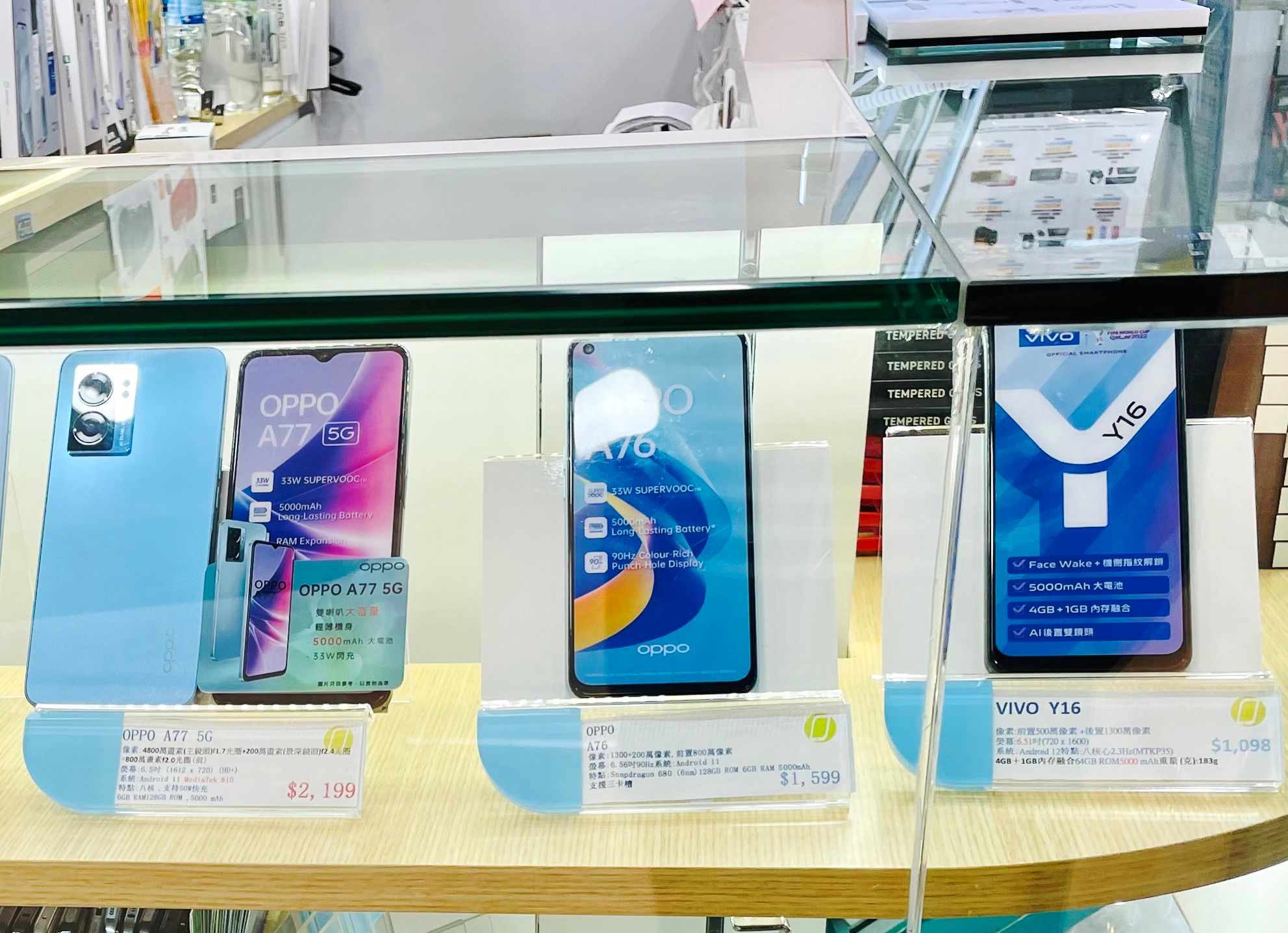 中国香港国产小米手机排行榜,香港2000左右三星性价比高的手机