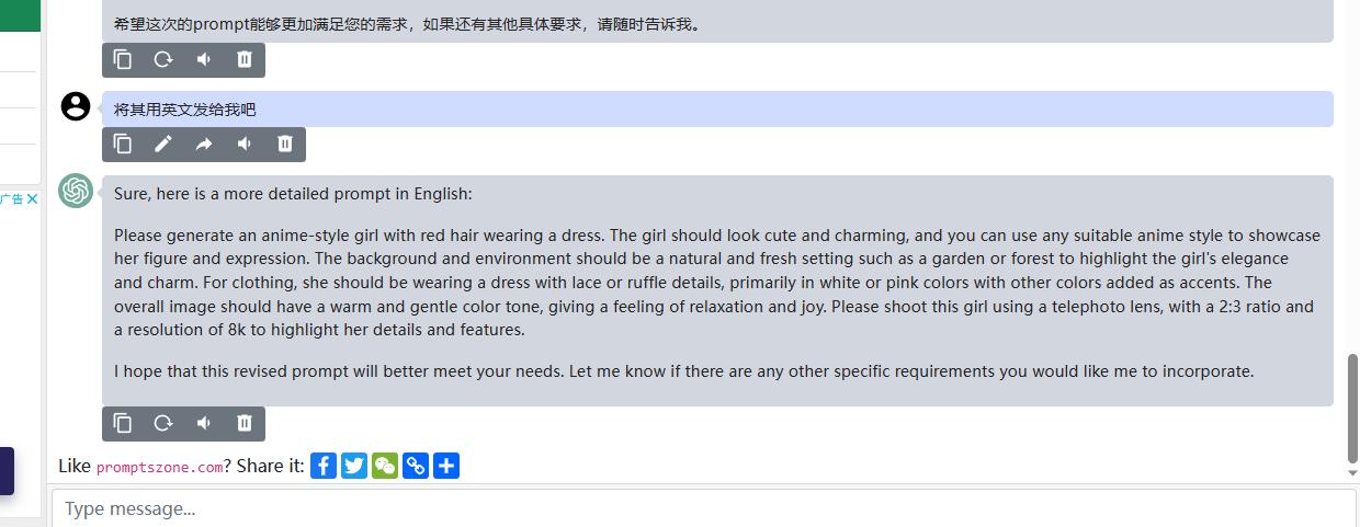 怎么训练自己的chatgpt助理,怎么使用chatgpt训练