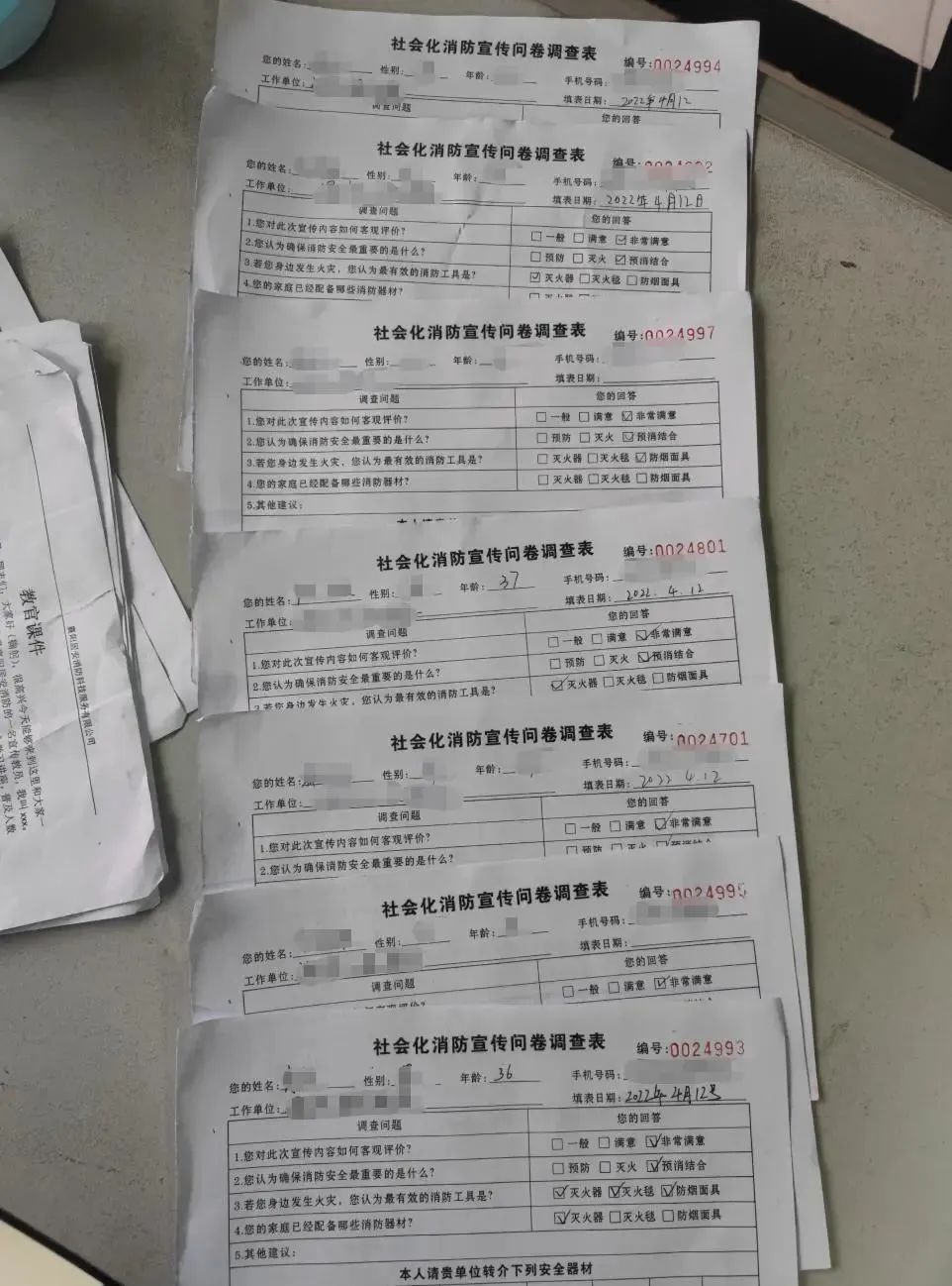 打着消防队名义是违法行为吗,警惕8种消防诈骗手段