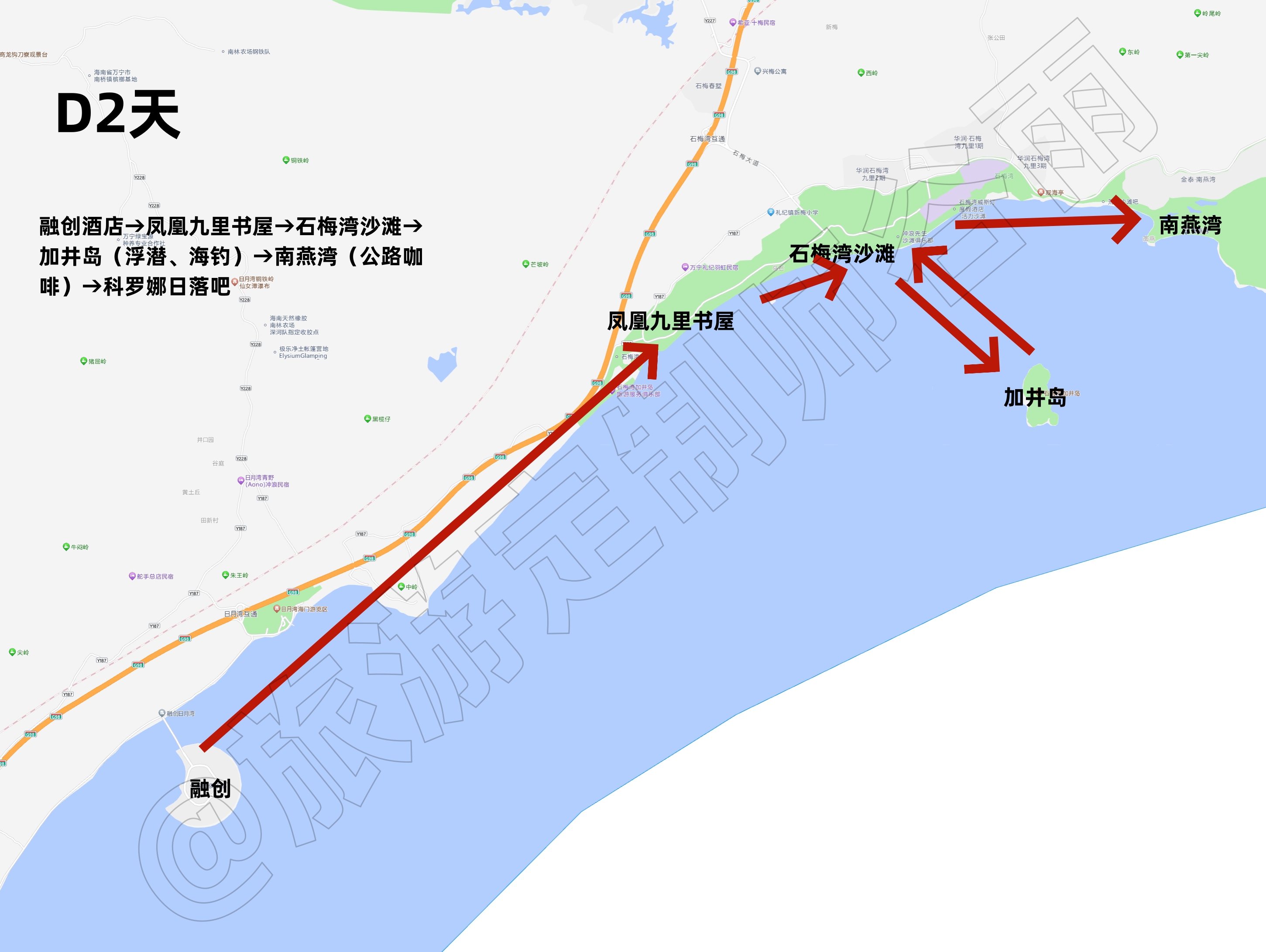 海南万宁小众景区旅游攻略,万宁小众景点