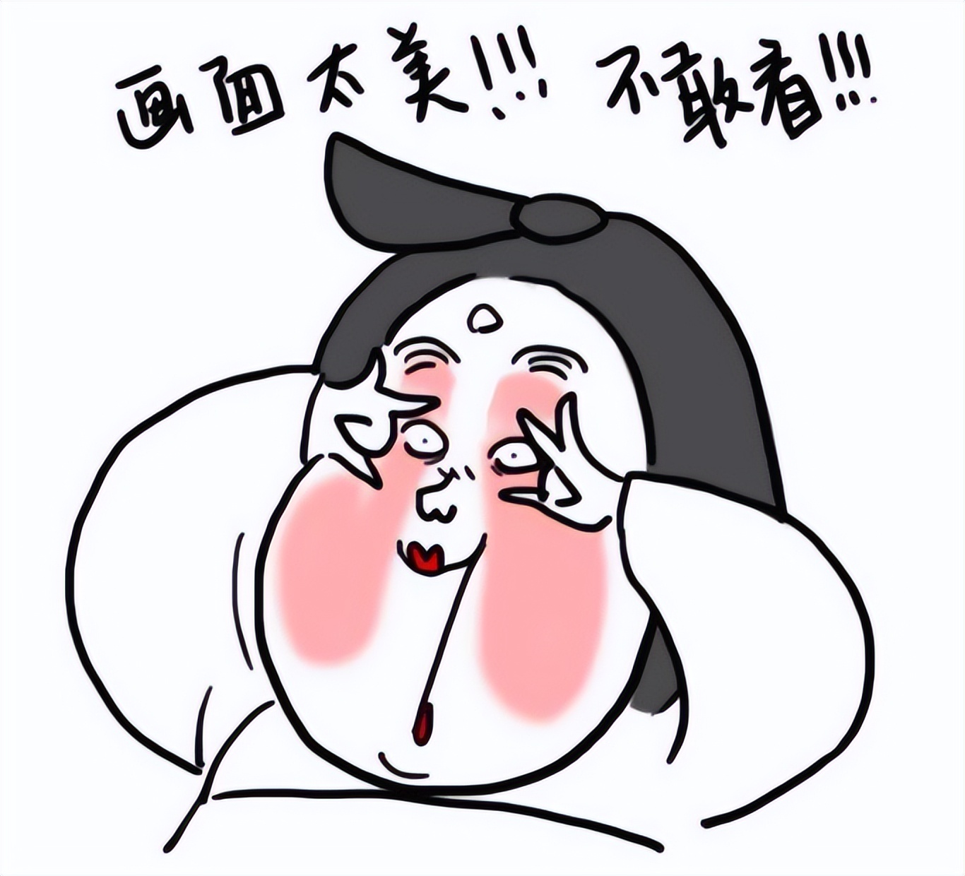 屁屁竟然也可以用来画画，网友：画面太美我不敢看