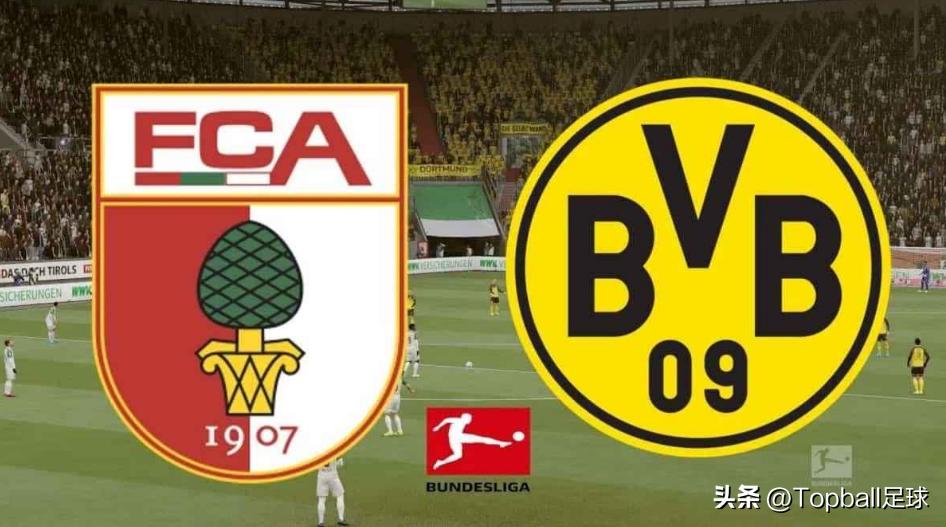 奥格斯堡对多特比分预测,多特大黄蜂vs奥格斯堡