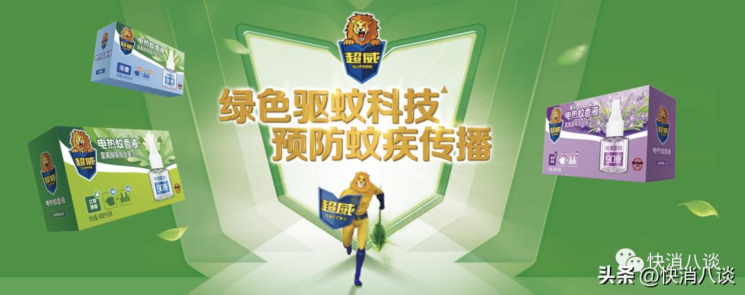 背靠立白，朝云集团掘金宠物领域