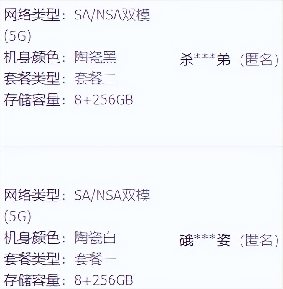 淘宝能不能改账号名,什么时候淘宝的账号名可以改了