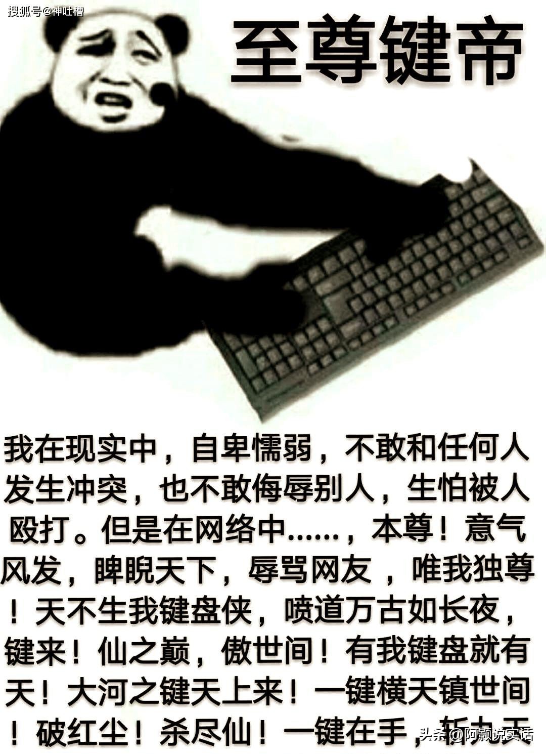 高中生性侵女同学案件,学生性侵同学案例