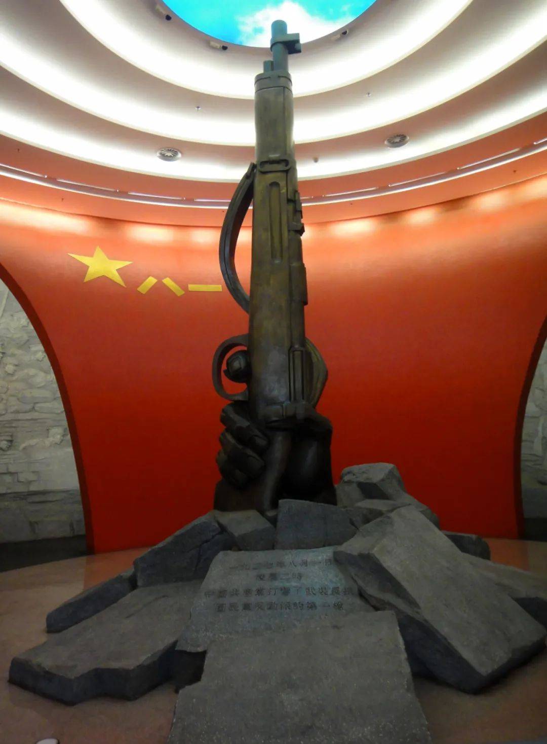 八一南昌起义档案揭秘,八一南昌起义原总指挥是谁