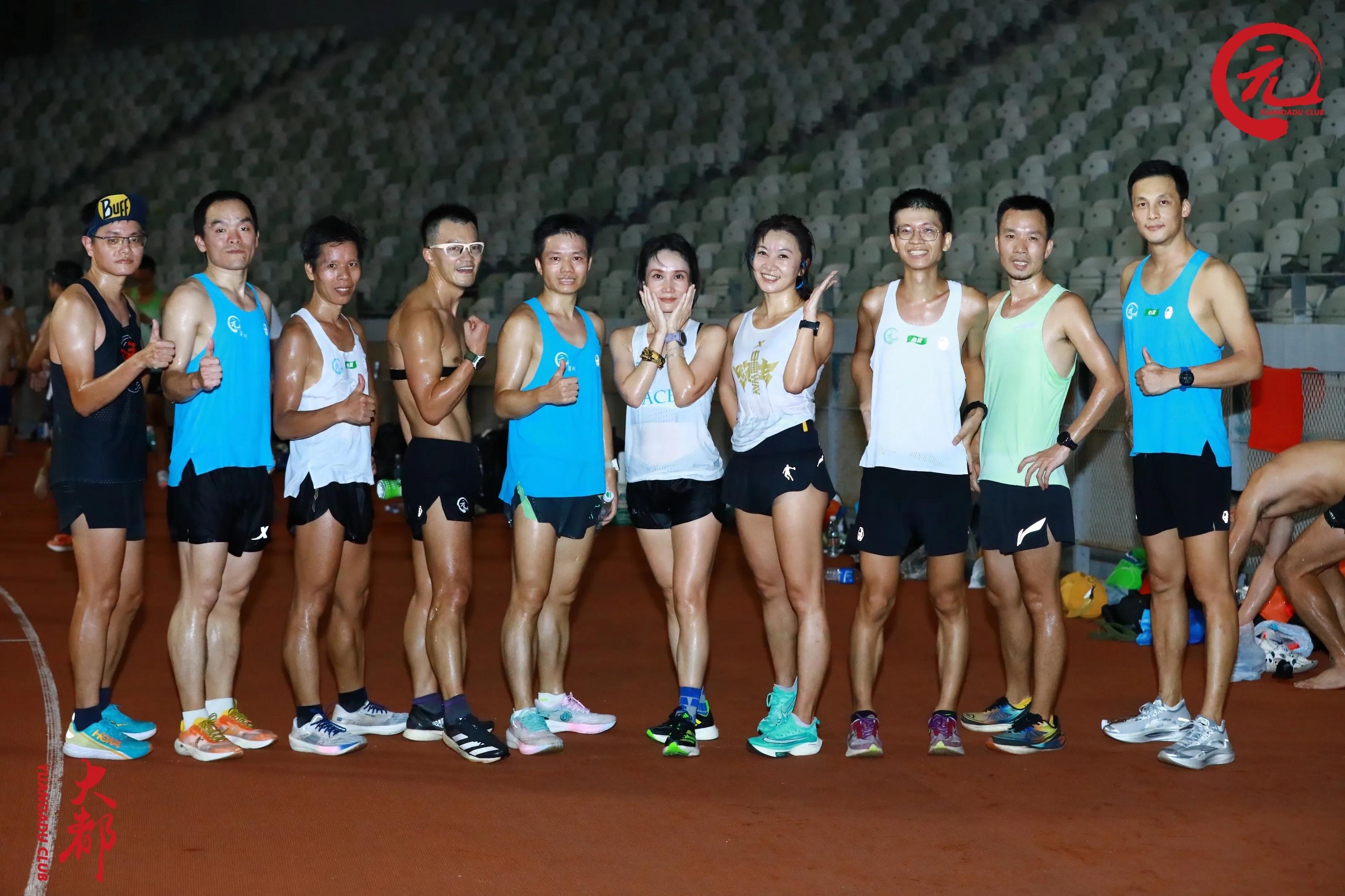 元大都训练计划,元大都壹季体能训练营