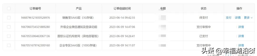 认证系统服务中心上线通知让服务更智能