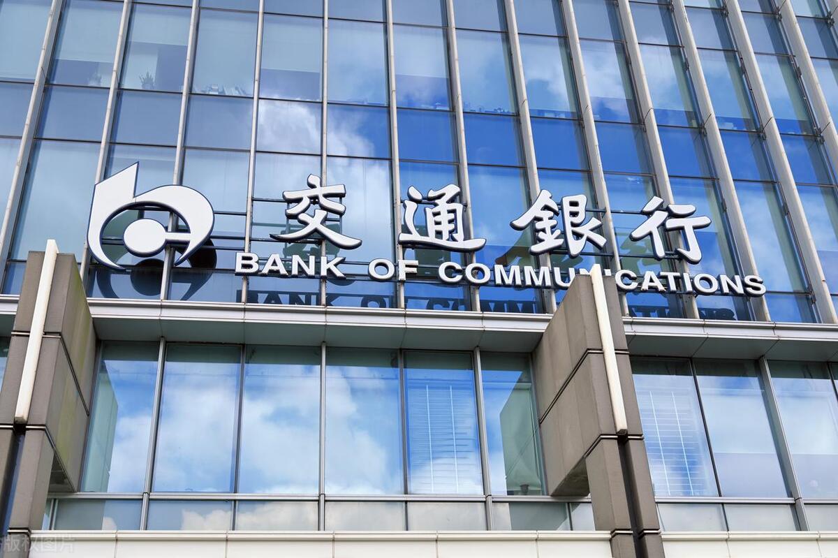 2023银行存款利率为什么这么低,银行如何压降三年存款利率