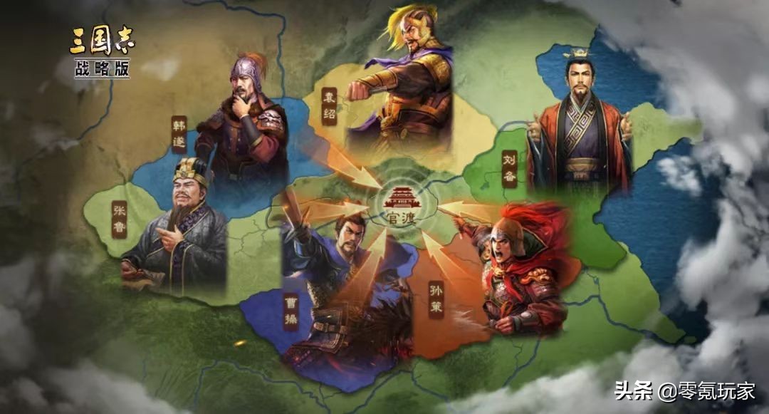 三国志群雄割据剧本有几个宝物,群雄割据剧本宝物