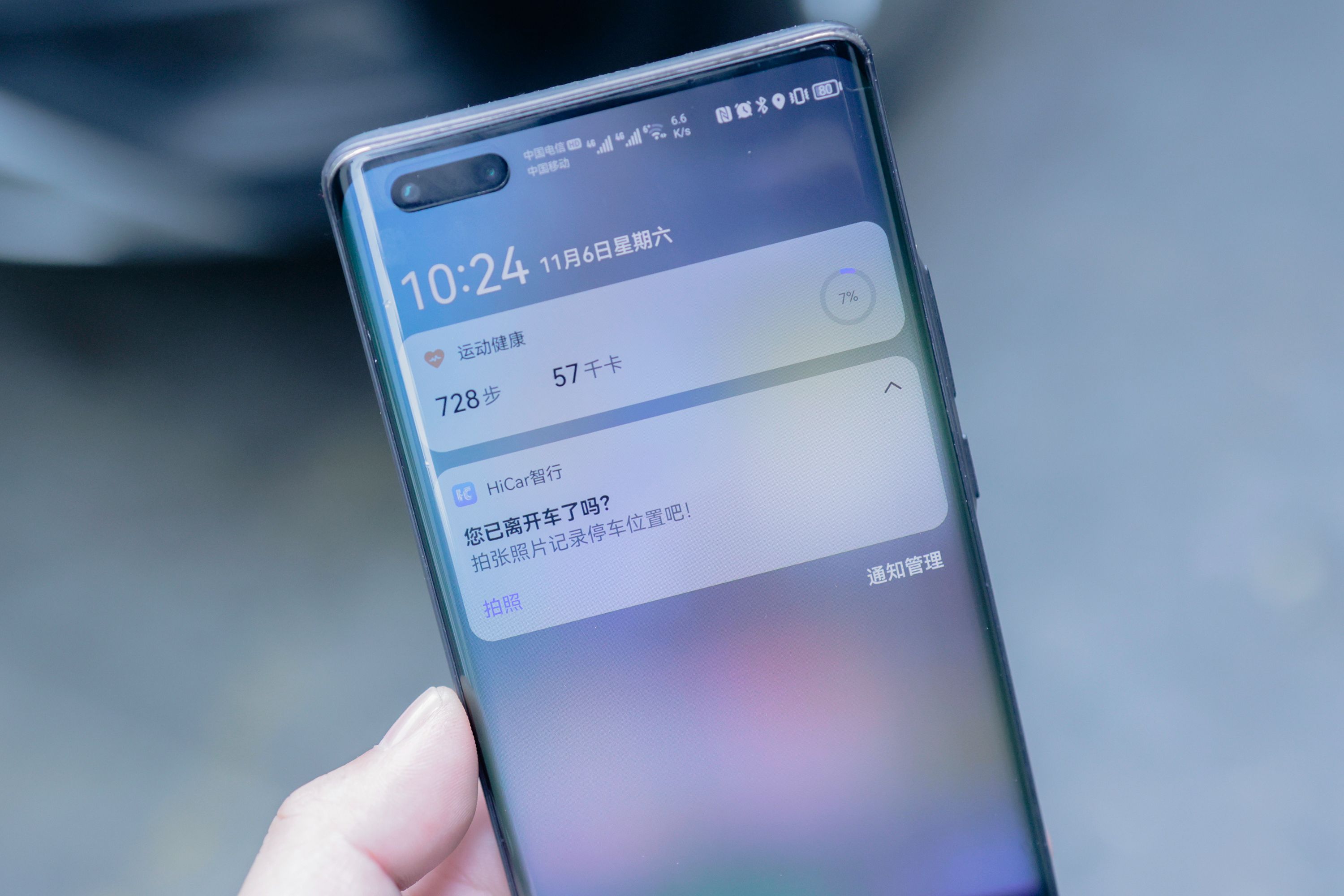 鸿蒙系统盯盯拍s5深度评测,鸿蒙智慧屏体验