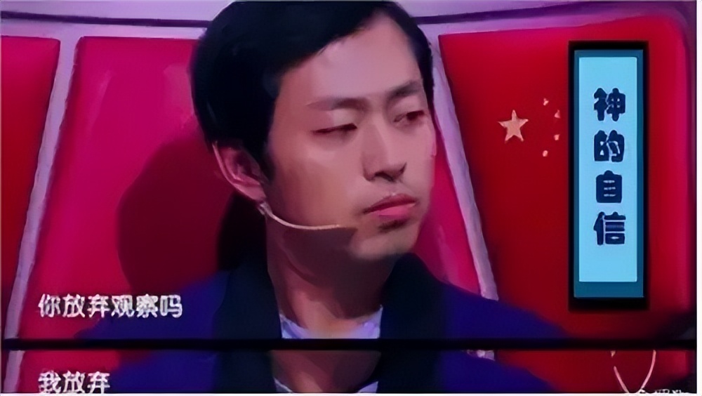 最强大脑水哥最后一战怒怼节目组,水哥输得最惨的一场