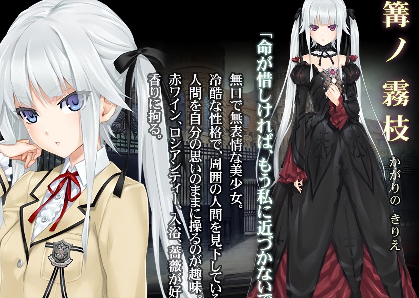 惊于奇景，醉于匠心，在万华镜中绚烂的不只有美少女