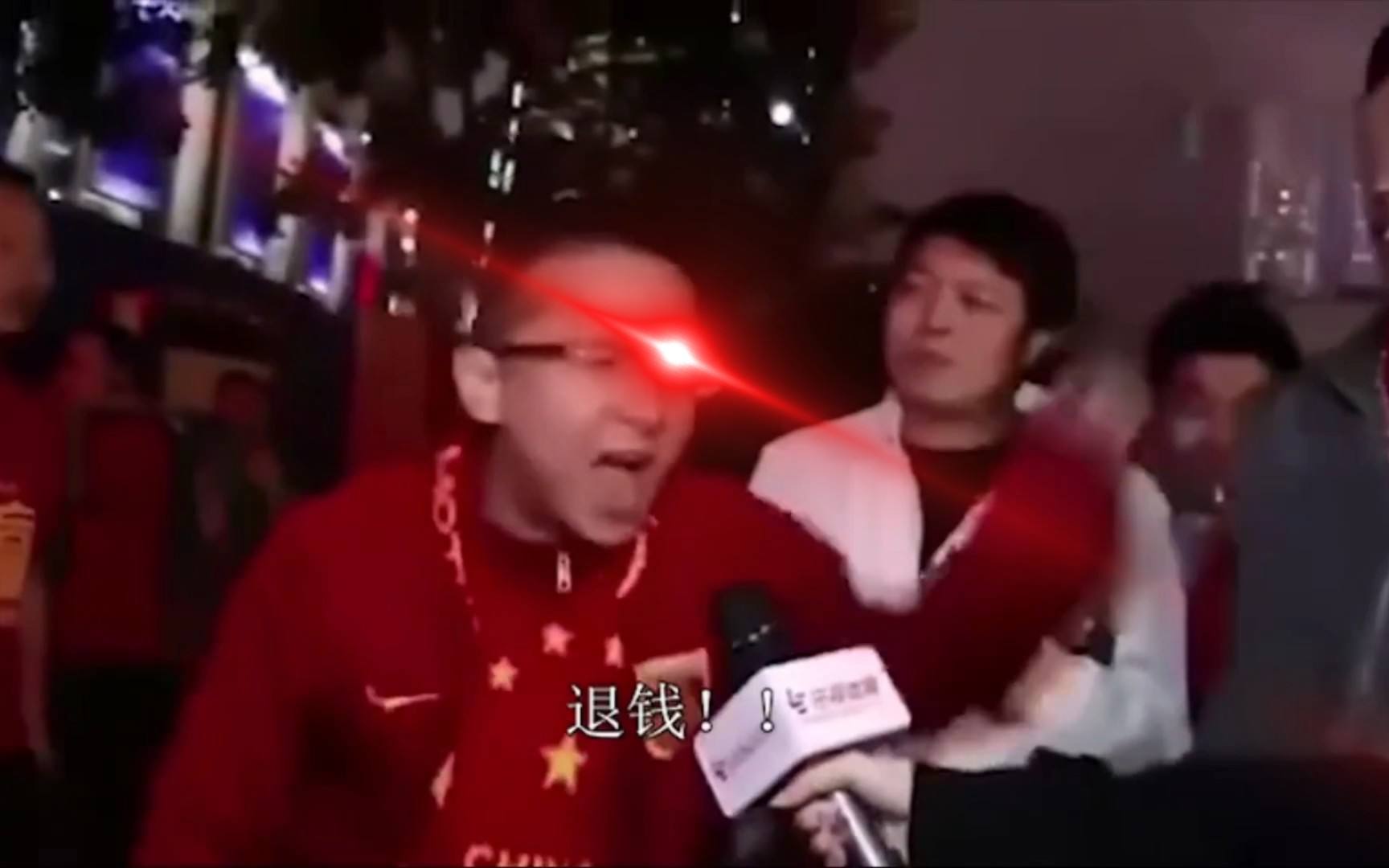 国足给球迷道歉视频,给国足道歉搞笑视频