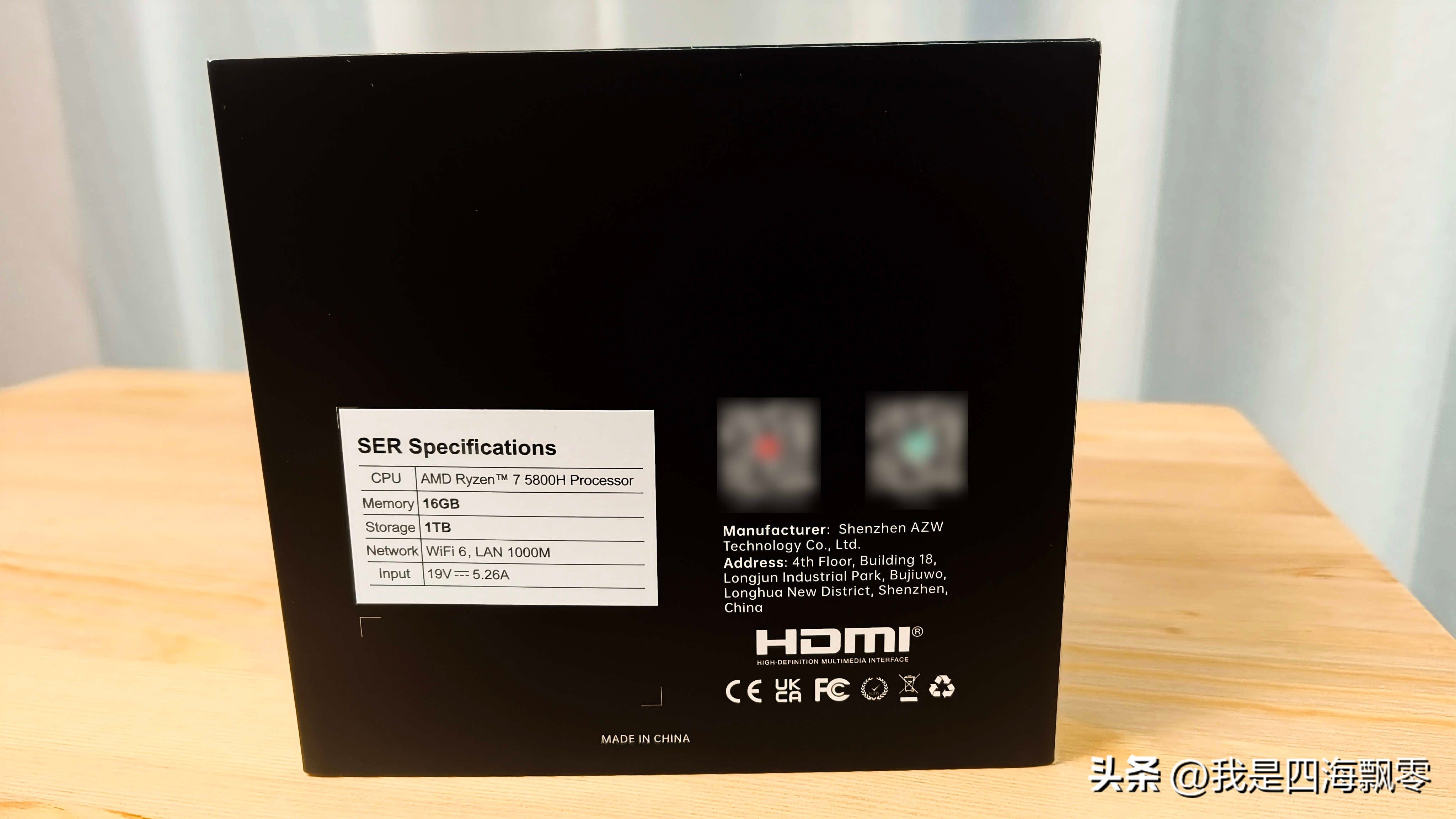 零刻SER5Max抢先安装“黑苹果”macOSVentura13.4深度体验