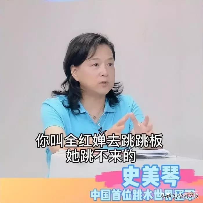 陈芋汐家庭背景有兄弟姐妹吗,陈芋汐学历简历