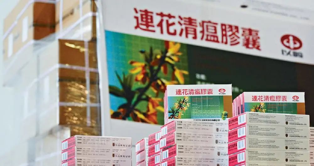 香港又掀跨境代购浪潮，这次买的都是药