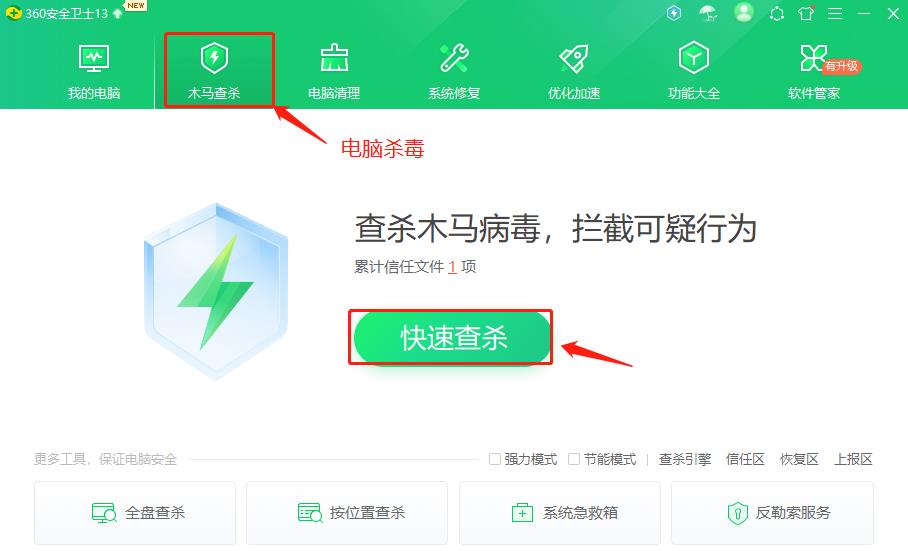 电脑开机显示英文字母进不了bios,打开电脑出现英文字母是怎么回事