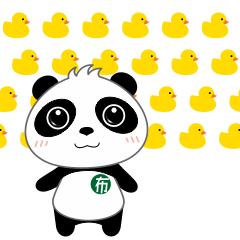 重磅招聘最新信息,一大波招聘信息来袭