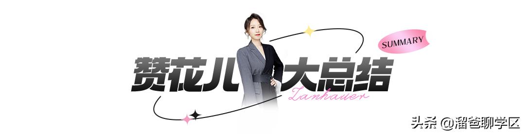 青羊树德实验弘毅校区,树德实验中学弘毅校区怎样