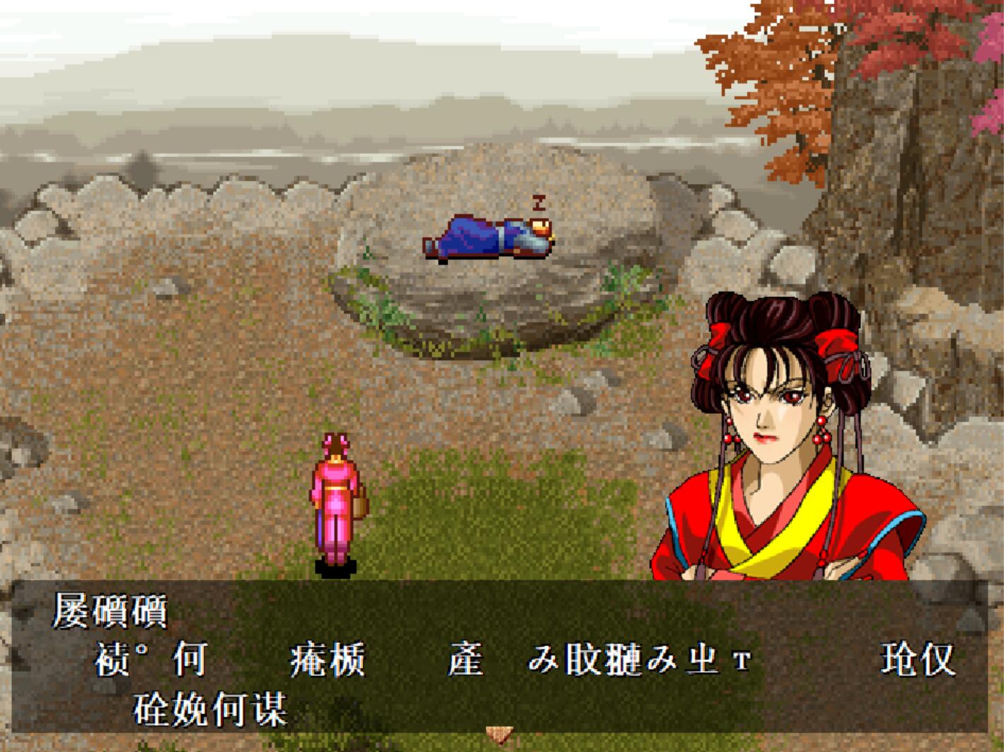 被严重低估的武侠游戏,被低估的三国志游戏