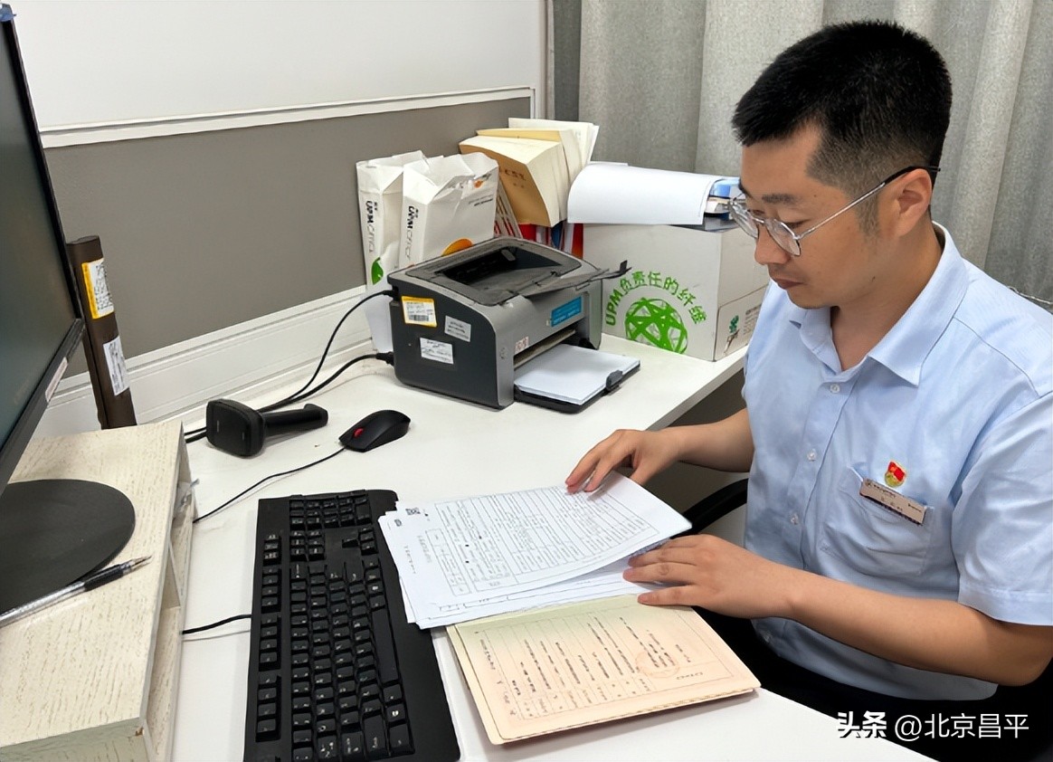 北京昌平区南邵兴昌佳苑,北京兴昌佳苑小区7号楼