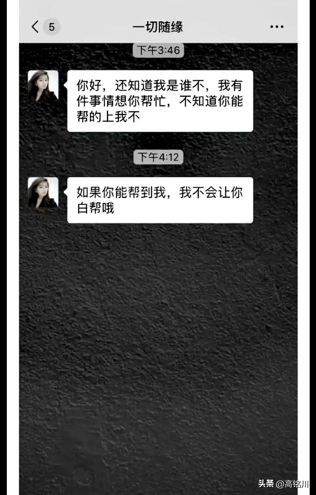 这才是最高级的炫富方式,最高级的炫富竟然是哪三样