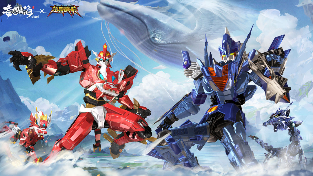 2024年搬砖手游排行前十名,2022能搬砖的手游排行榜第一