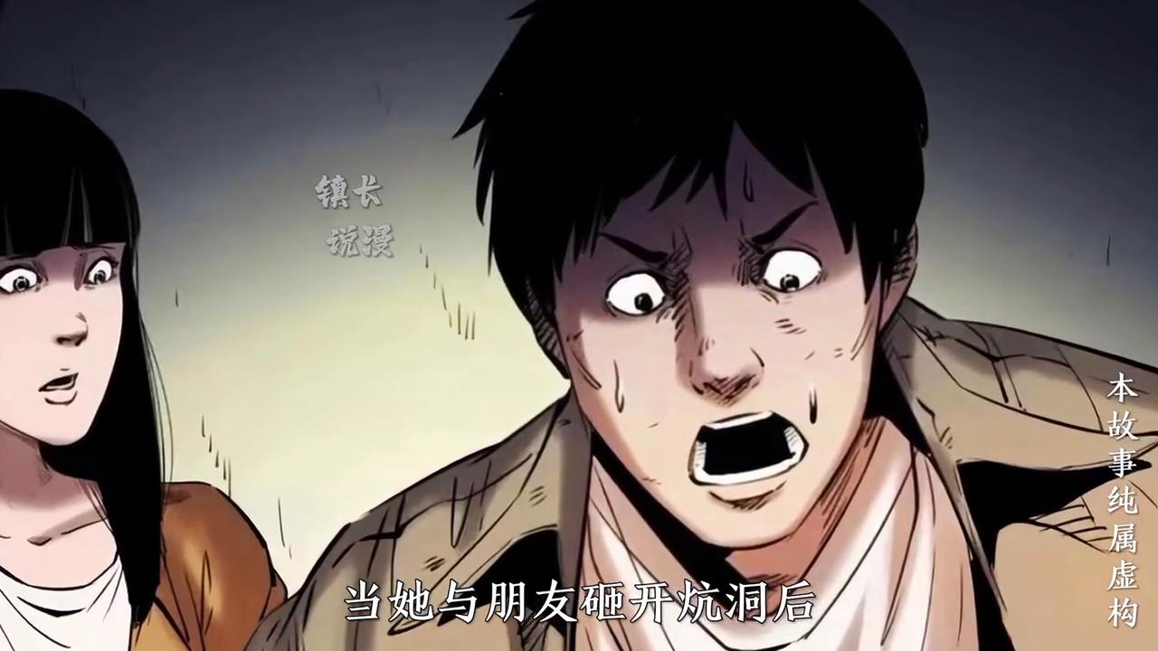 大案实录地窖藏尸案,大案纪实烧焦的尸体