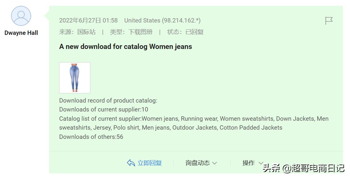 中国制造网现在效果怎么样,中国制造网运营视频