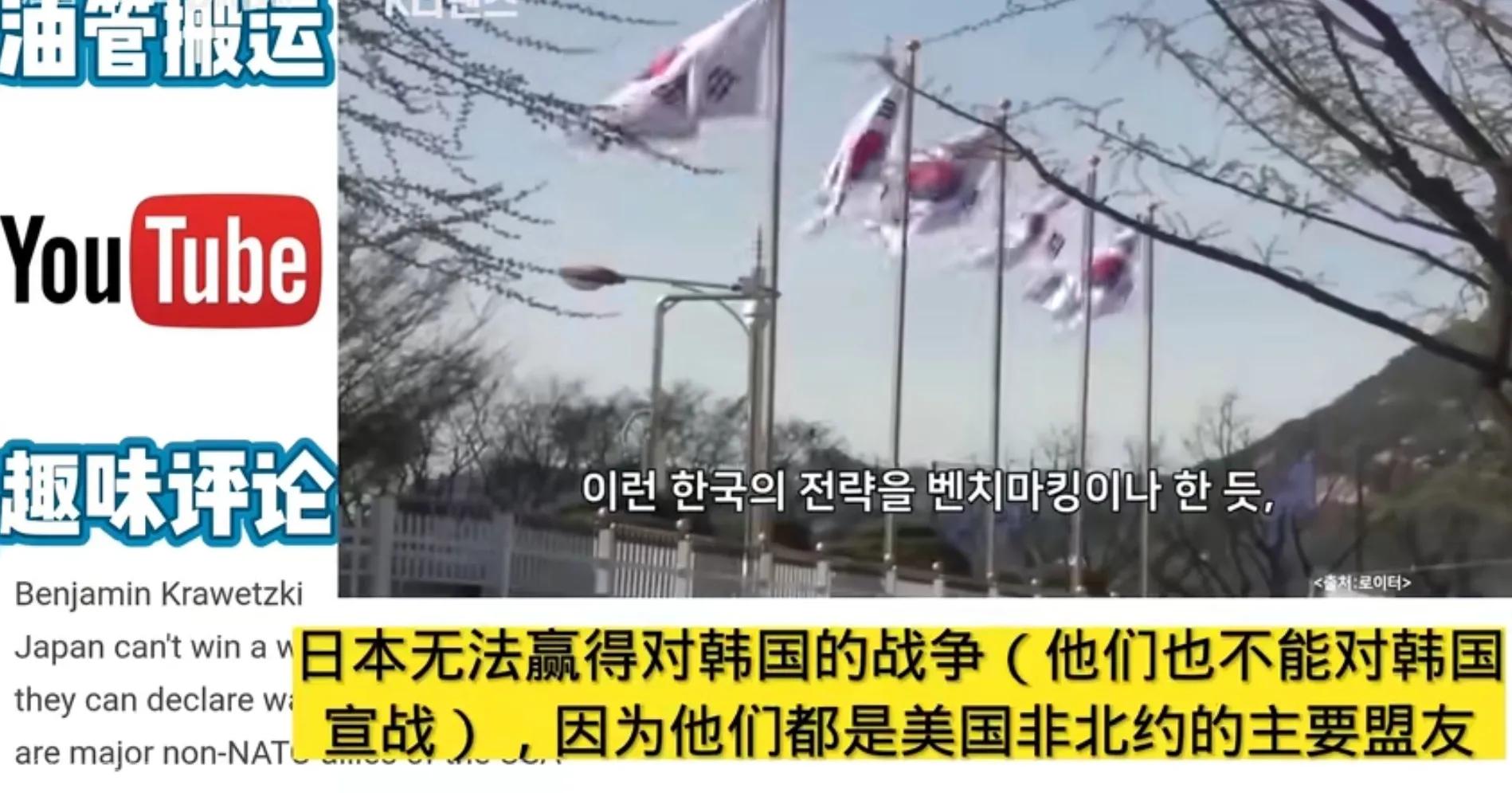 韩国网民评论韩国海军vs中国海军,当韩国军队遇上中国军队