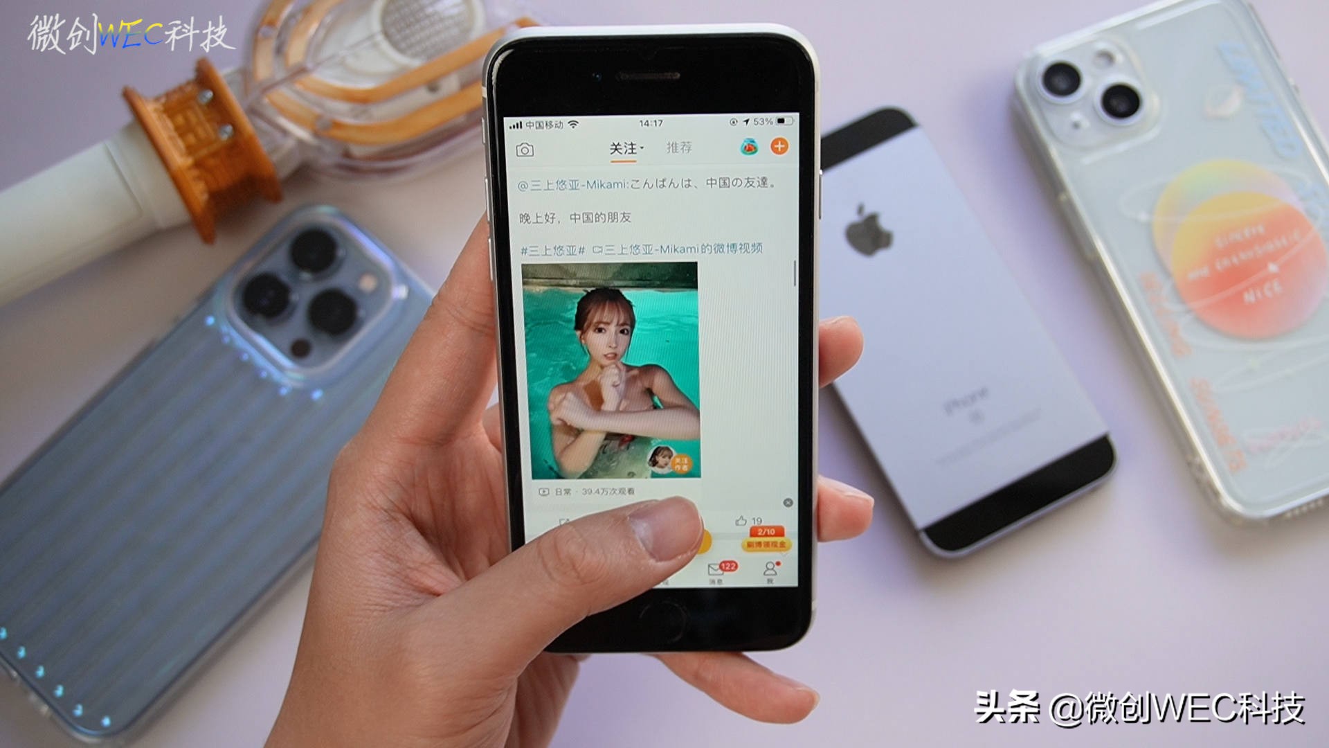 iphonese2现在还值得买吗,iphonese2用了几年很卡