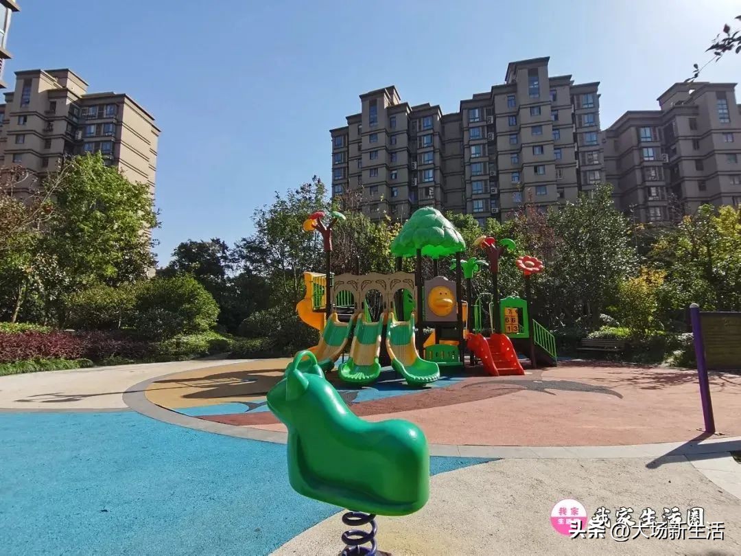 经纬学府阳光六期,经纬学府阳光家园