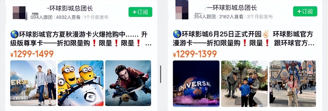 邓煦律师接受媒体采访,解读消费者应当如何辨别真假团购?