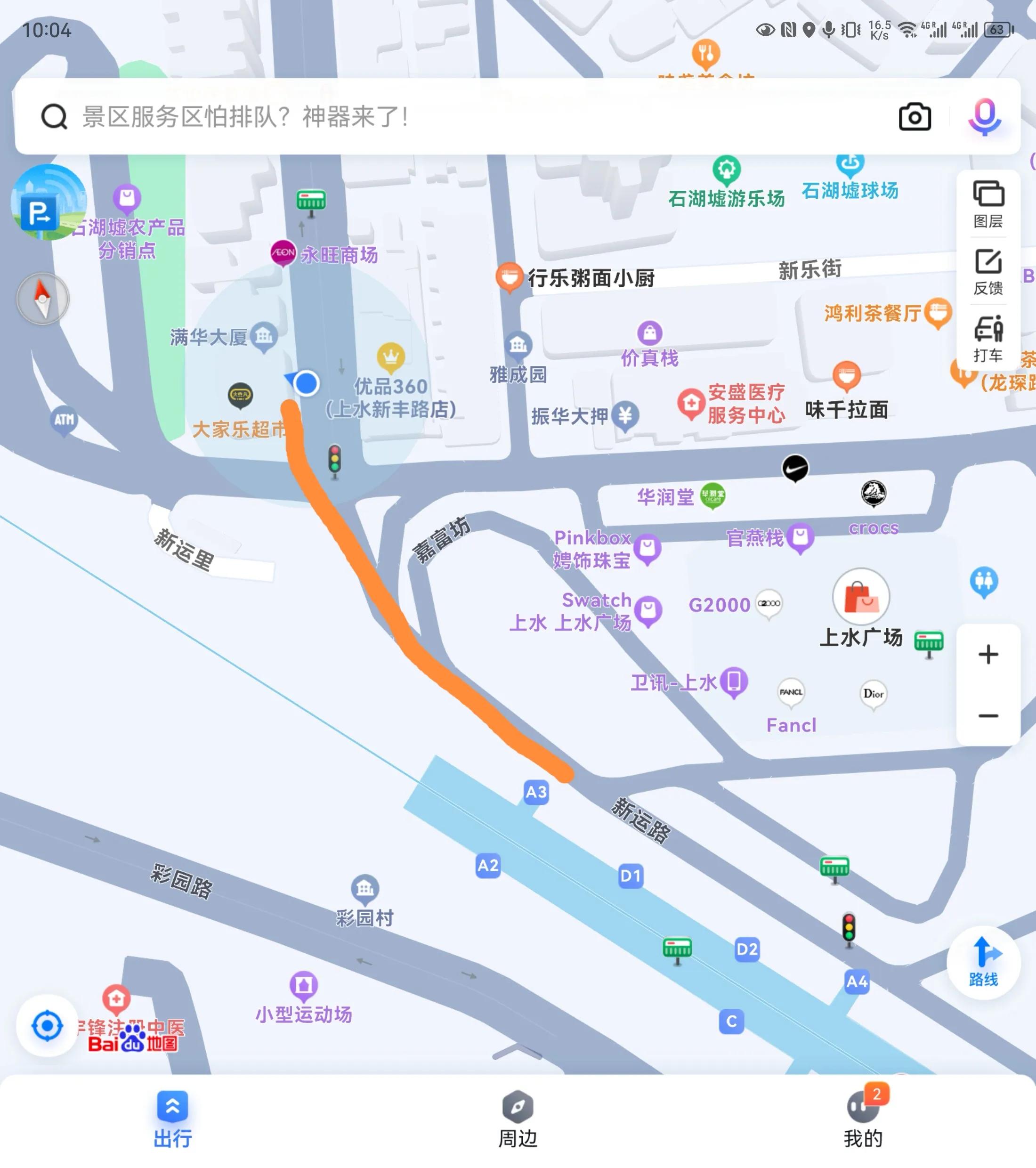 中国银行香港账户开户条件,中国香港银行开户条件