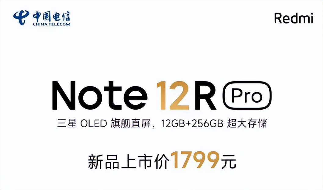 小米9新机价格,小米现在的手机为什么越来越贵