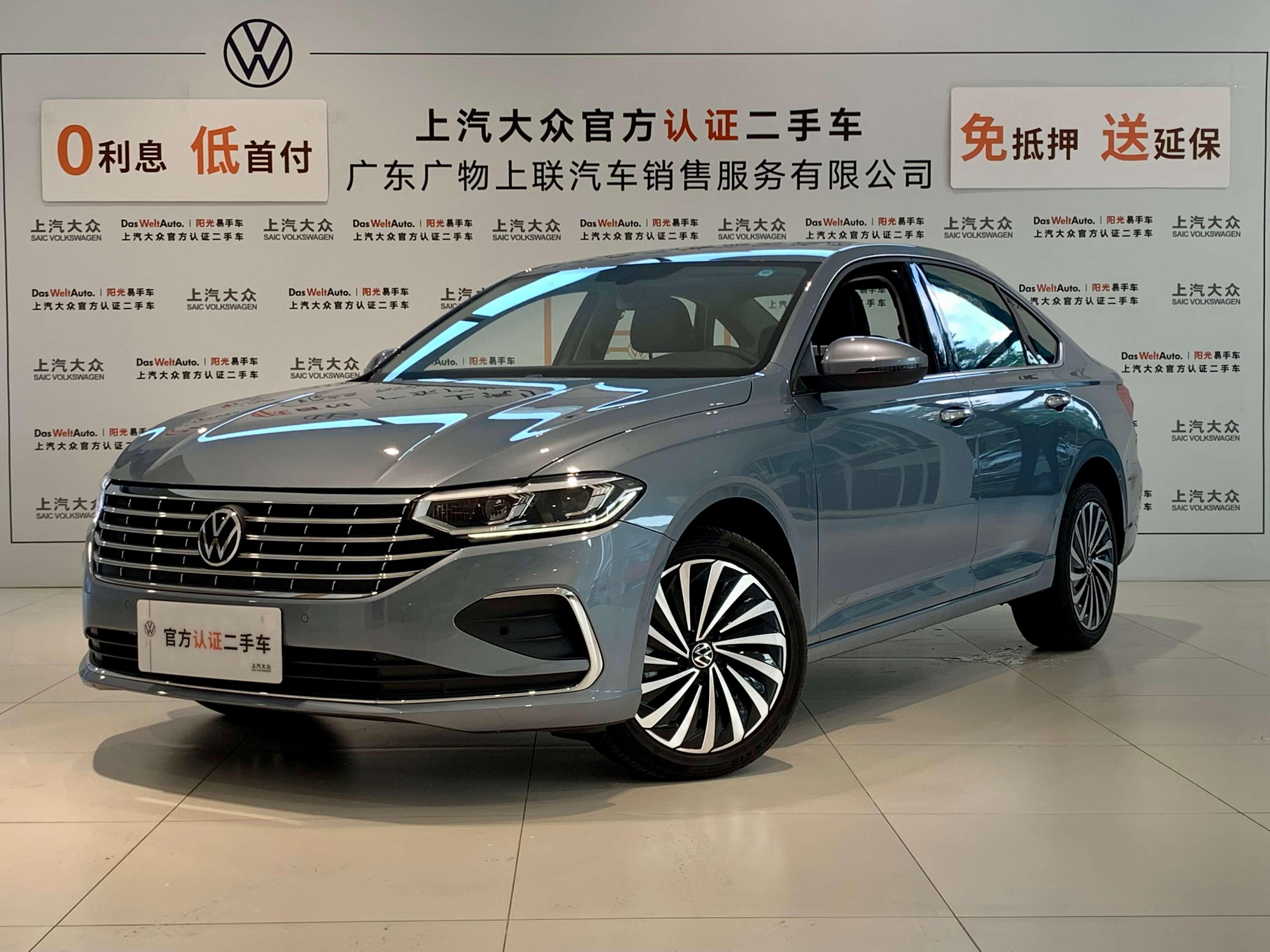 宝来保值率高还是朗逸保值率高,2017朗逸二手价目表