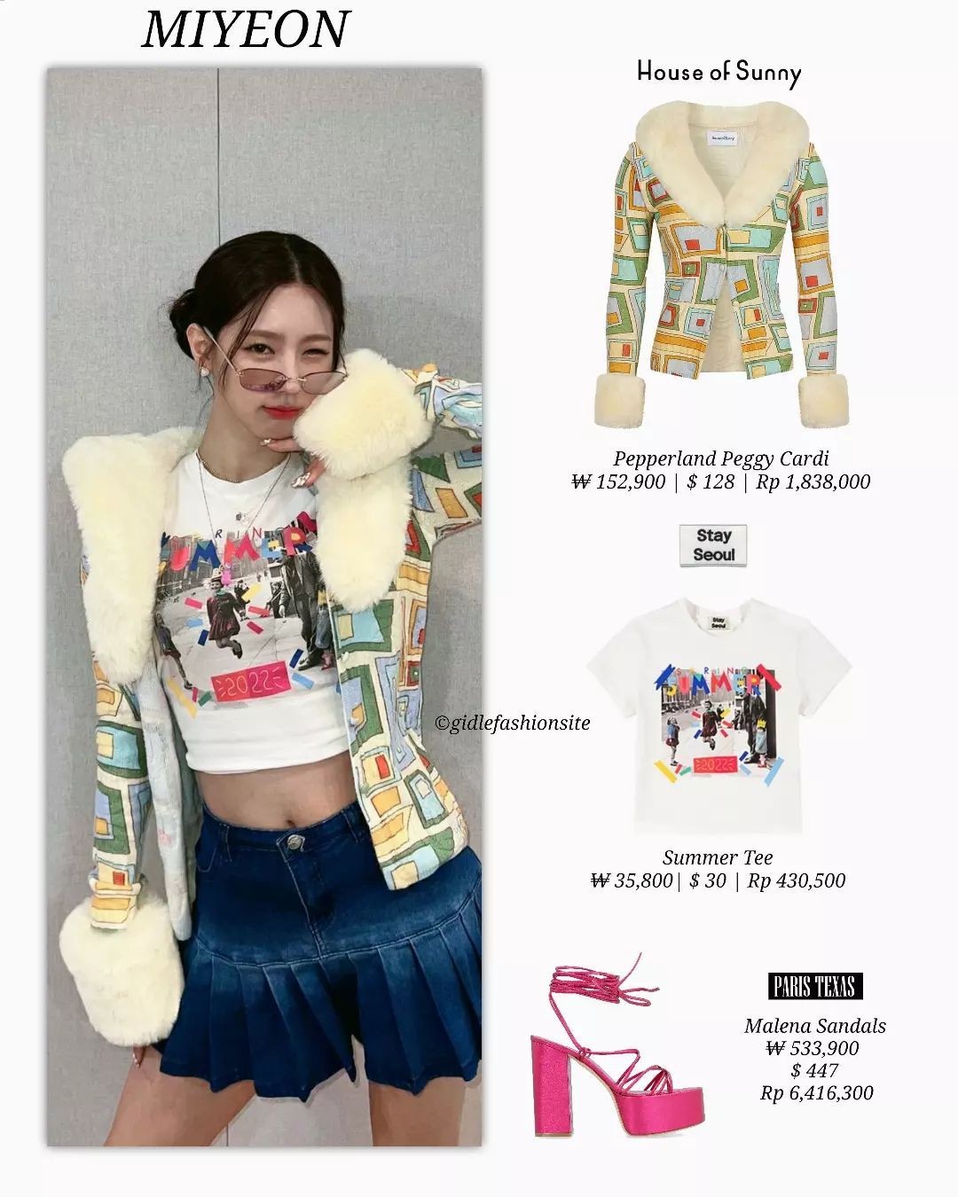 韩国赵美延图片,韩国爱豆赵美延照片