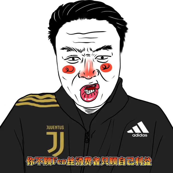 请对号入住，希望你能低调一点#楠哥说房。