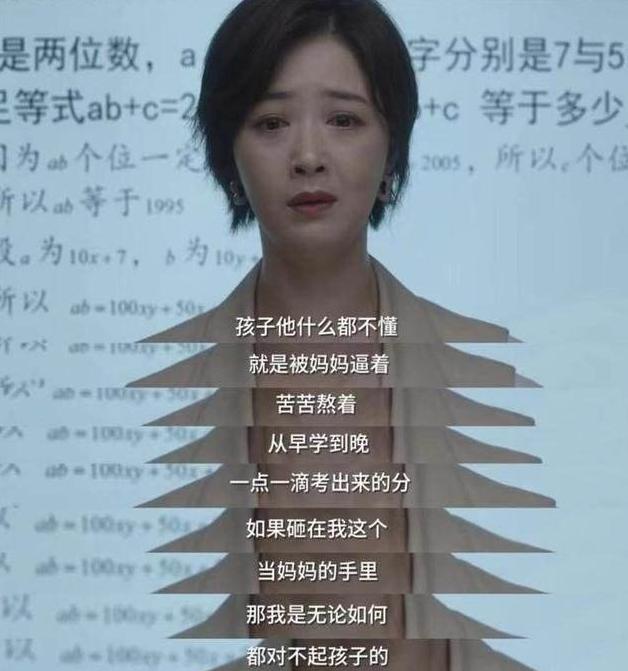 德校长讲育儿视频,德校长讲教育