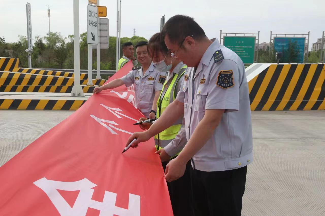 安全生产月安全提升活动宣传报道,安全生产月安全治理6项重点任务