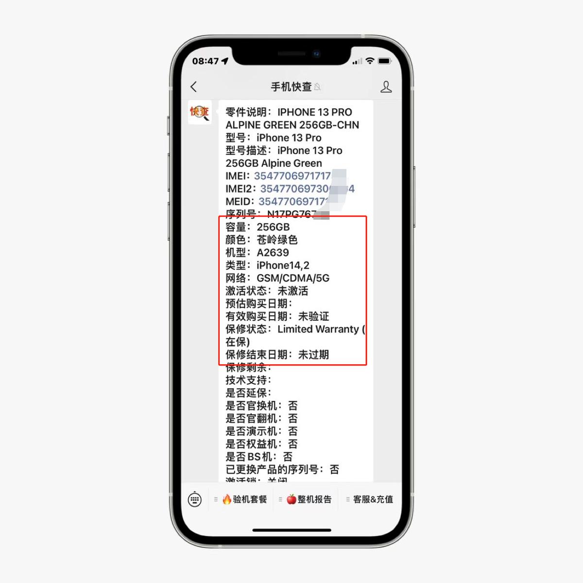 iphone13pro苍岭绿预定量,iphone13pro苍岭绿购买