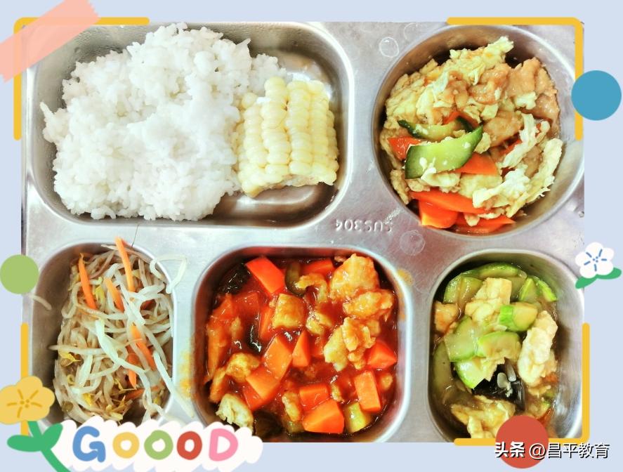 舌尖上的校园张家港,舌尖上的校园短片