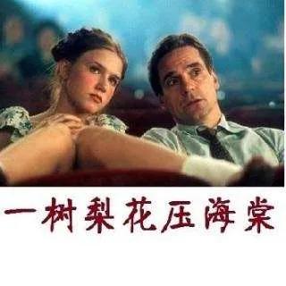 让人惊艳的外国电影译名,那些令人哭笑不得的电影译名